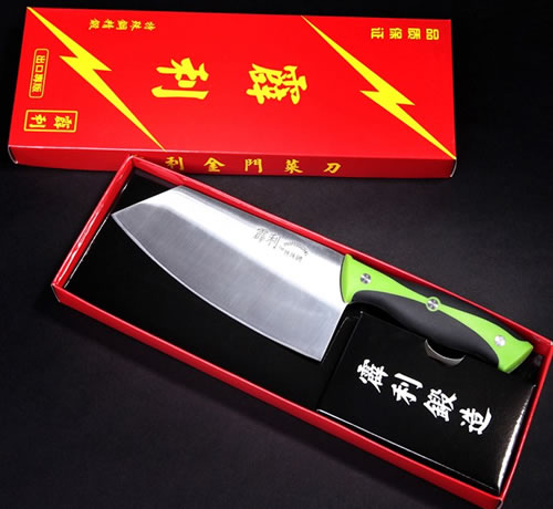 切菜刀