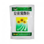 燕舞药业 夏桑菊颗粒10g*20袋 健一网价格
