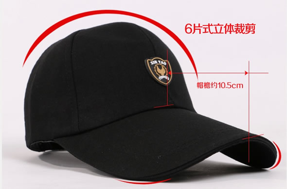 歌姿羽男女棒球帽鸭舌帽