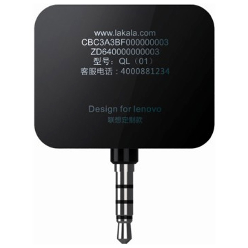 拉卡拉QL(02)手机刷卡器