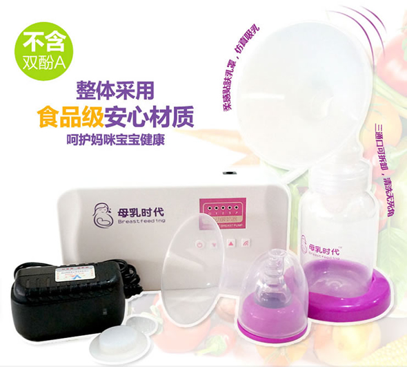 母婴满减疯狂进行时