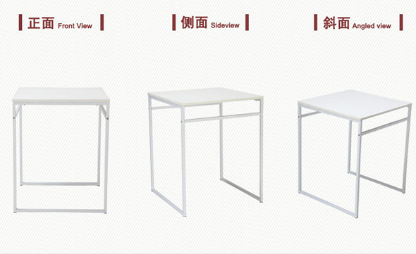 生活诚品CJ60074木铁方形餐桌