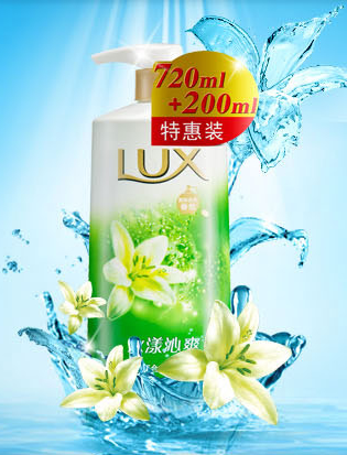 力士水漾沁爽沐浴露
