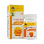 艾兰得牌 维生素C含片60片 健一网价格