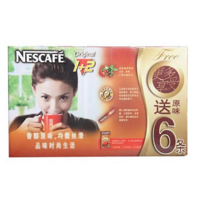 雀巢咖啡1+2原味
