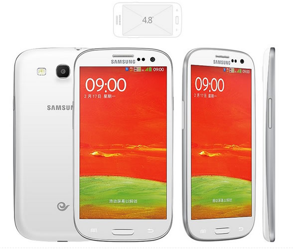 三星Galaxy S3 I939I 3G手机
