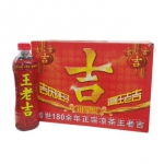 限华东：王老吉 凉茶 500ml*15瓶*2箱 易迅网价格