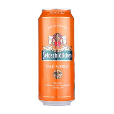福德堡小麦白啤酒