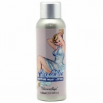 格兰玛弗兰 爱丽丝倍透保湿乳（滋润型）120ml 苏宁价格