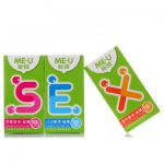 秘诱ME·U 安全套60只 京东