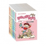 《装在口袋里的爸爸》(套装共6册) 亚马逊中国价格