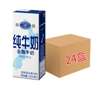 田园全脂牛奶