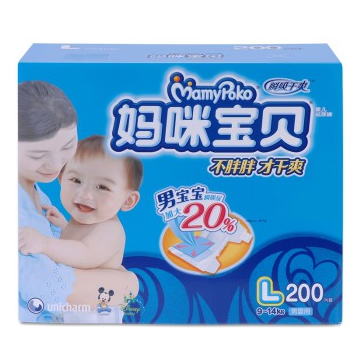 妈咪宝贝全场满500减100