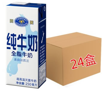 田园全脂牛奶 