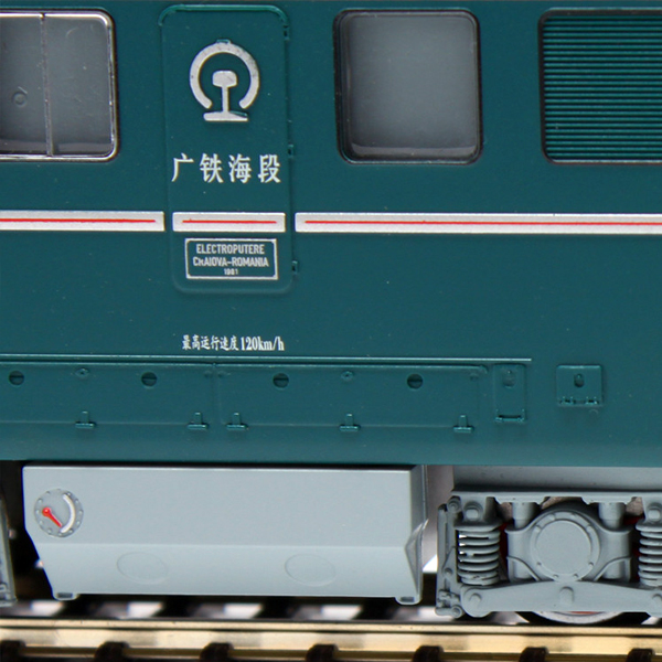 百万城ND2内燃机车