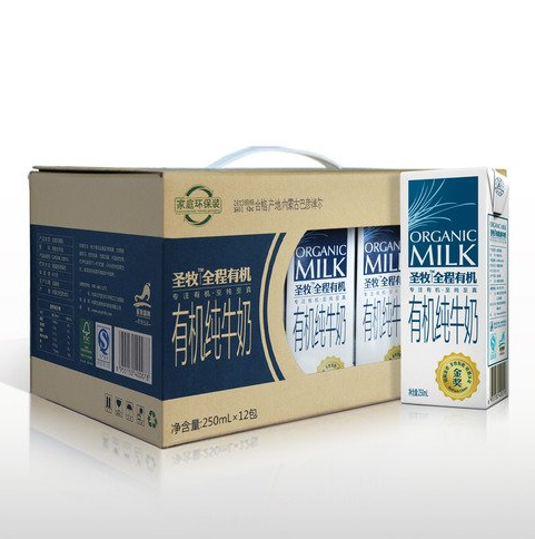 食品第2件半价
