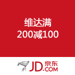 京东商城：维达 