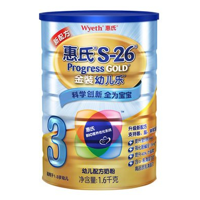奶粉、纸尿裤满488减100