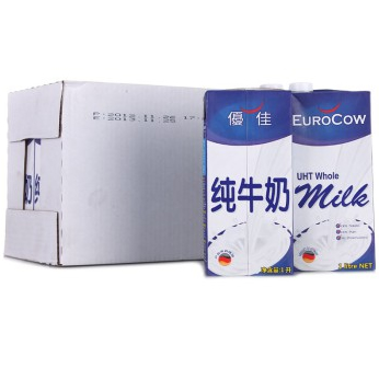 进口牛奶满200减100 
