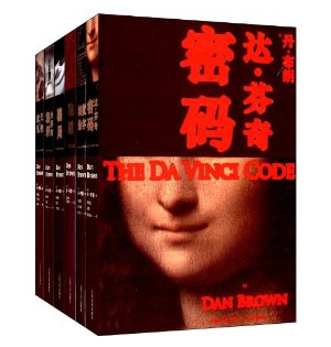 图书满减促销小汇总