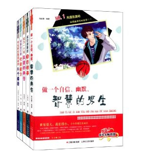 图书满减促销小汇总