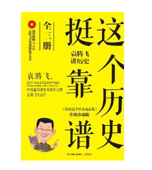 图书满减促销小汇总