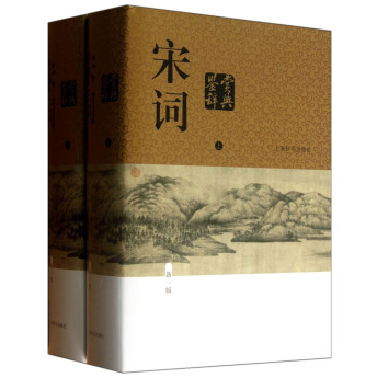 图书满减促销小汇总