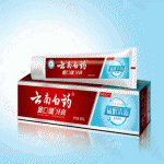 15点开抢：云南白药 金口健牙膏105g 苏宁价格