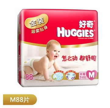 好奇金装超柔贴身纸尿裤