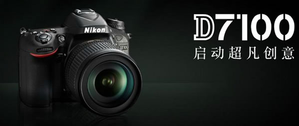 尼康D7100（18-105）单反套机