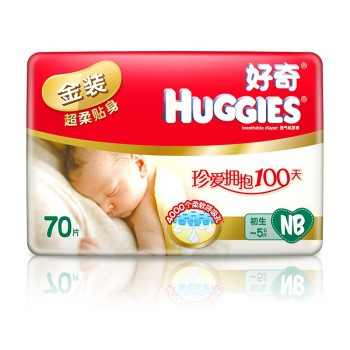 好奇NB70新生儿纸尿裤
