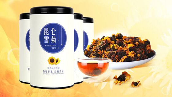 昆仑雪菊花茶