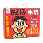 旺旺 旺仔牛奶礼盒 125ml*20盒 京东商城价格
