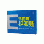 珍视明 护眼贴2贴*7袋 健一网价格