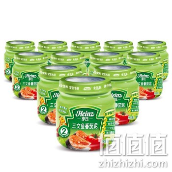 亨氏亨氏二段三文鱼番茄泥113g*12
