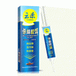 云杀 特效蟑螂药10ml 天猫价格