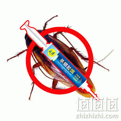 云杀特效蟑螂药