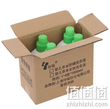 玲瑶婴儿草本防螨洗衣液1000ml*4瓶 