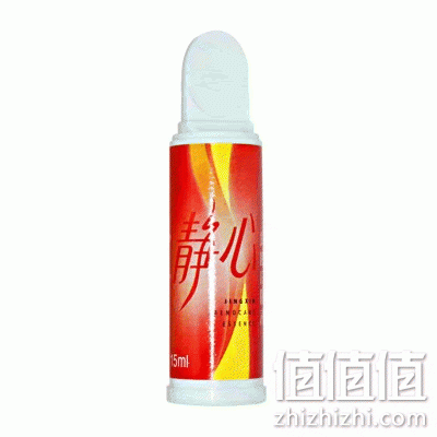 太太静心助眠口服液