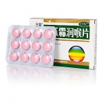 西瓜霜润喉片（桂林三金）*3盒 健一网价格