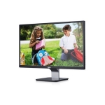 戴尔（DELL）S2340M 23英寸液晶显示器 易迅网重庆/西安仓价格