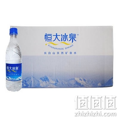 恒大冰泉长白山天然矿泉水
