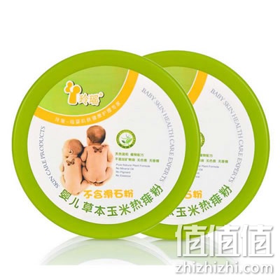 玲瑶婴儿热痱粉