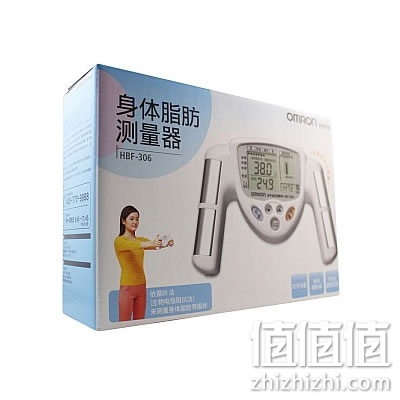 欧姆龙HBF-306型身体脂肪测量器