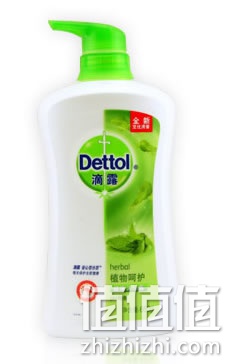 滴露植物呵护沐浴露650g*2瓶