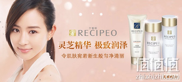 高丝兰皙欧润泽系列基础3件组
