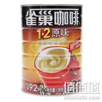雀巢咖啡原味