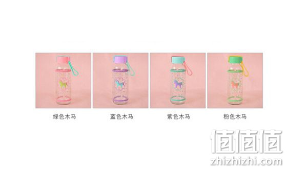 车载玻璃水杯