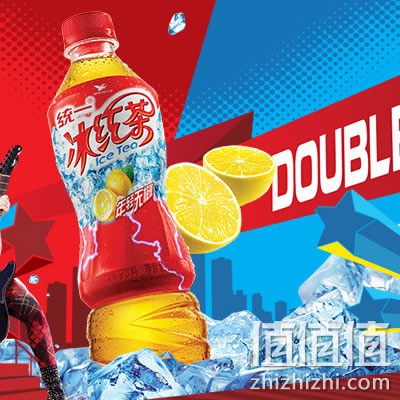 统一冰红茶