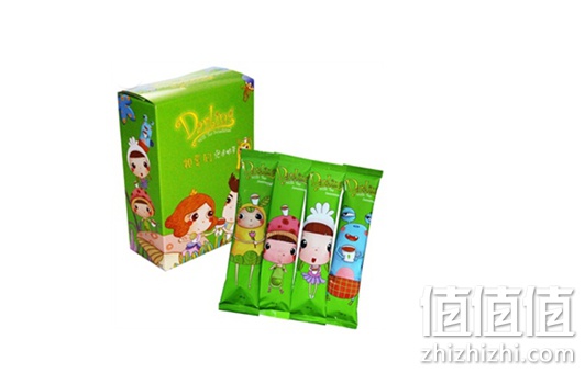 亲爱的奶茶